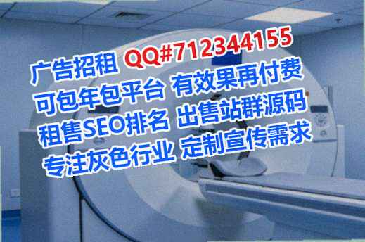 海拉尔代妈养老服务公司